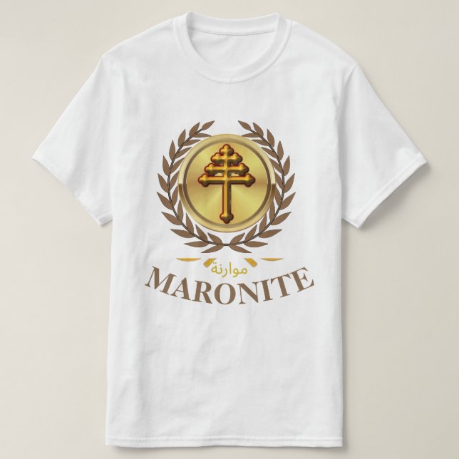 Camiseta MARONITA (Cruz Oficial) (Diseño del anverso)