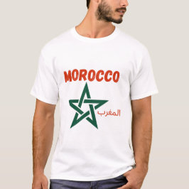 CAMISETA MARRUECOS