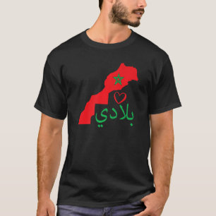 Camiseta Marruecos Mapa Orgullo de bandera marroquí