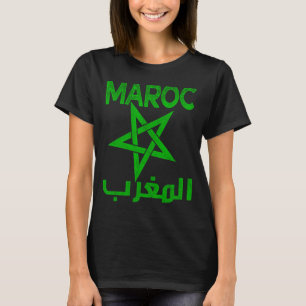 Camiseta Marruecos Vintage Me encanta el mapa de Marruecos