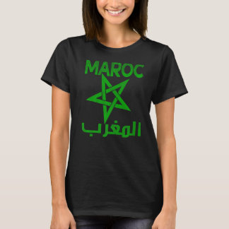 Camiseta Marruecos vintage me encanta Marruecos Mapa fútbol
