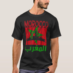 Camiseta Marruecos vintage me encanta Marruecos Mapa fútbol
