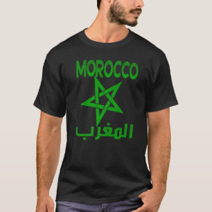 Camiseta Marruecos vintage me encanta Marruecos Mapa fútbol