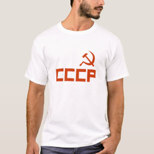 Camiseta Martillo CCCP rojo y espiga