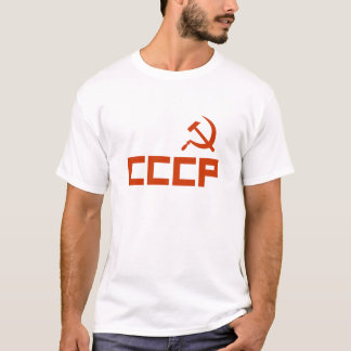 Camiseta Martillo CCCP rojo y espiga
