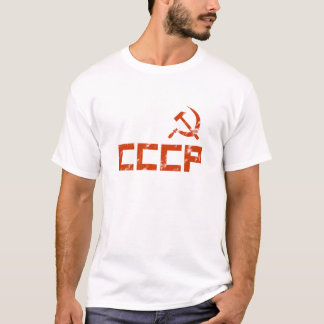 Camiseta Martillo CCCP rojo y espiga