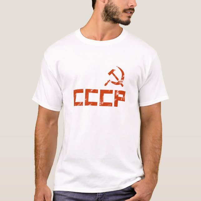 Camiseta Martillo CCCP rojo y espiga (Anverso)