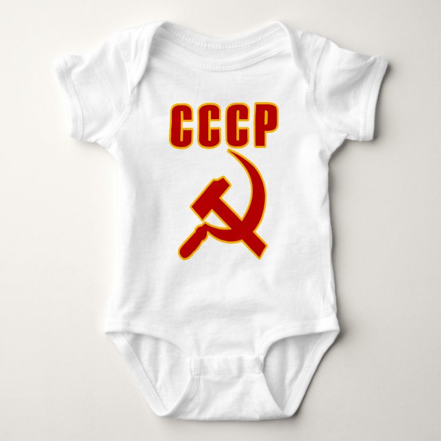 Camiseta martillo y hoz de URSS del cccp (Anverso)