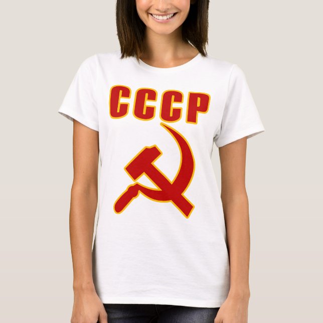 Camiseta martillo y hoz de URSS del cccp (Anverso)