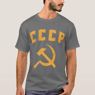 Camiseta martillo y hoz de URSS del ruso del vintage del
