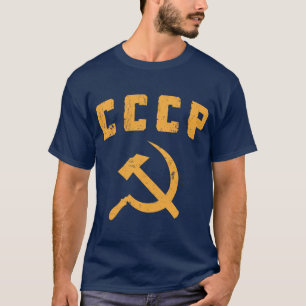 Camiseta martillo y hoz de URSS del ruso del vintage del