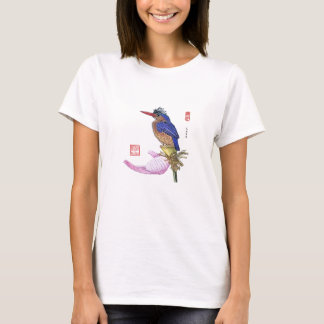 Camiseta Martín pescador