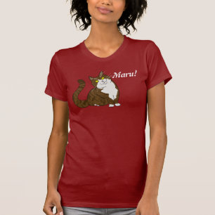 Camiseta ¡Maru! (con el texto)