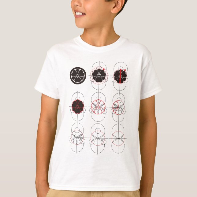 Camiseta Maru ni kenkatabami (Anverso)