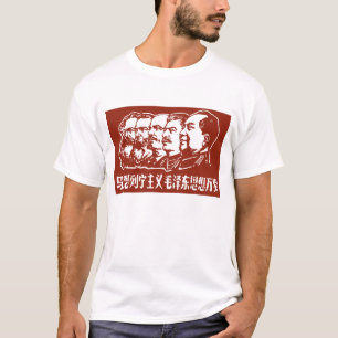 Camiseta Marx, Engels, Lenin, Stalin, y Mao