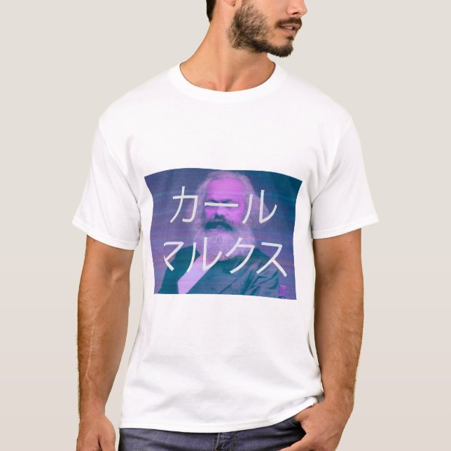 Camiseta Marx Vaporwave (Anverso)