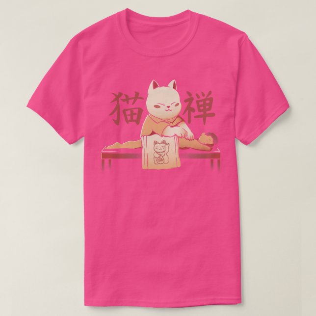 Camiseta Masaje de gato shiatsu por Tobe Fonseca (Diseño del anverso)