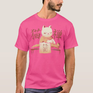 Camiseta Masaje de gato shiatsu por Tobe Fonseca