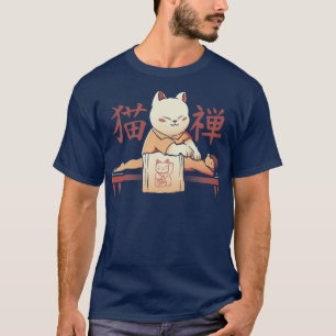 Camiseta Masaje de gato shiatsu por Tobe Fonseca