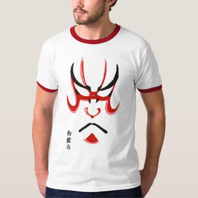 Camiseta Máscara 1 de Kabuki (Anverso)