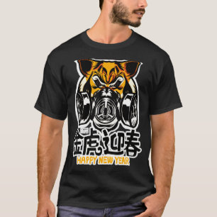 Camiseta Máscara de cara del tigre de la cara de los tigres
