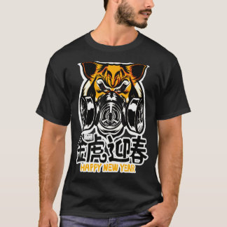 Camiseta Máscara de cara del tigre de la cara de los tigres