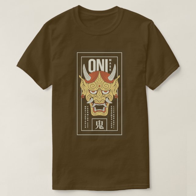 Camiseta Máscara de demostración (Diseño del anverso)