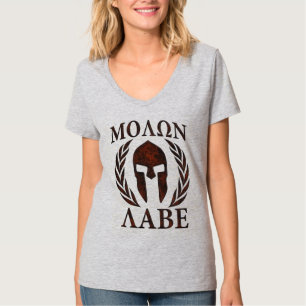 Camiseta Máscara de los Laureles de Hierro de la Guerrera E