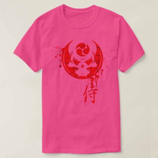 Camiseta Máscara de muerte de Samurai (Diseño del anverso)