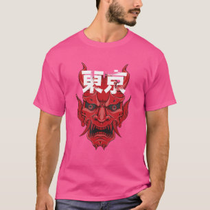 Camiseta Máscara Demonio Samurai Japonesa Y Tok Kanji Japon