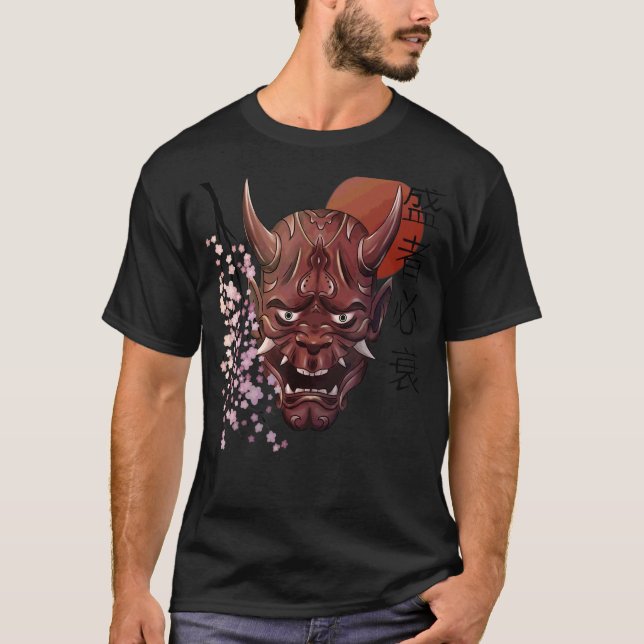 Camiseta Mascara japonesa de Oni Demon Kanji Samurai Oni (Anverso)