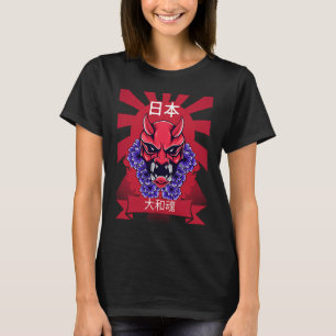 Camiseta Máscara japonesa del sol del demonio samurái Oni