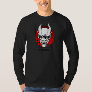 Camiseta Máscara Oni Demonio Japonés Diablo Harajuku Estéti