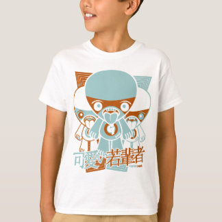 Camiseta Mascota codiciosa