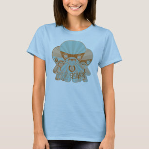 Camiseta Mascota codiciosa