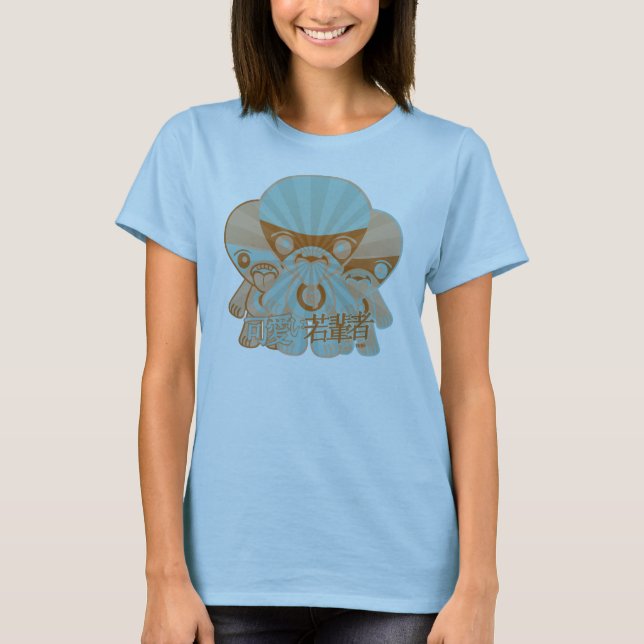 Camiseta Mascota codiciosa (Anverso)