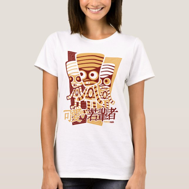 Camiseta Mascota de la momia (Anverso)