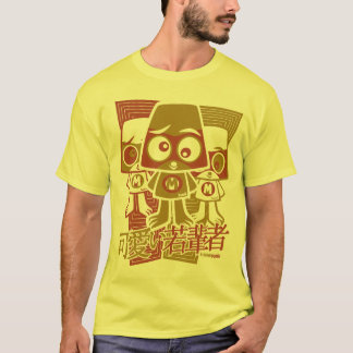 Camiseta Mascota Miffed