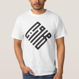 Camiseta masculina de caligrafía cúfica árabe Marw