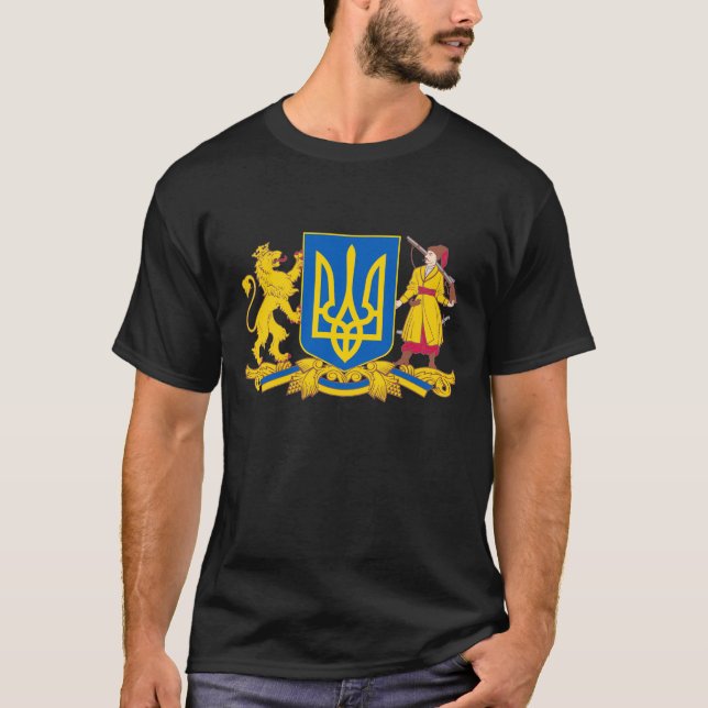 Camiseta masculina del Consejo Central de Ucrania (Anverso)