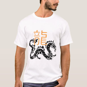 Camiseta masculina Dual Dragon Oriental Graphic