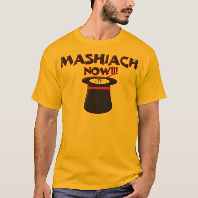 Camiseta Mashiach Now (Anverso)