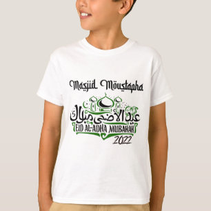 Camiseta Masjid Moustapha EID Mubarak T-Shirt