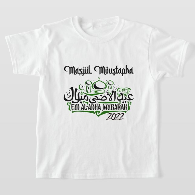 Camiseta Masjid Moustapha EID Mubarak T-Shirt (Distribución)