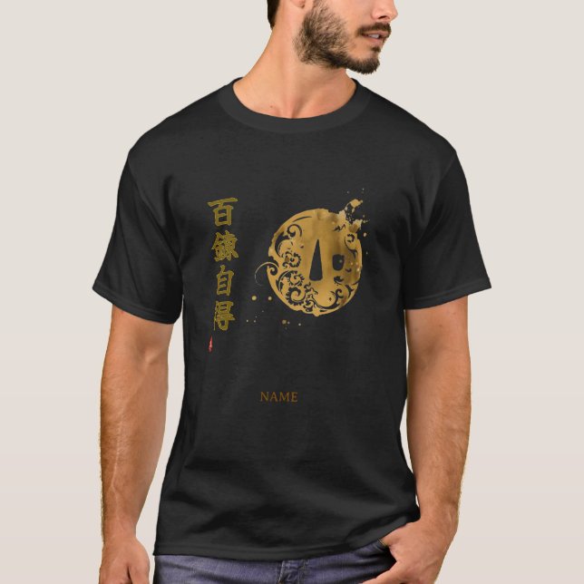 Camiseta Mastery (Hyakuren Jitoku) Kanji (Anverso)