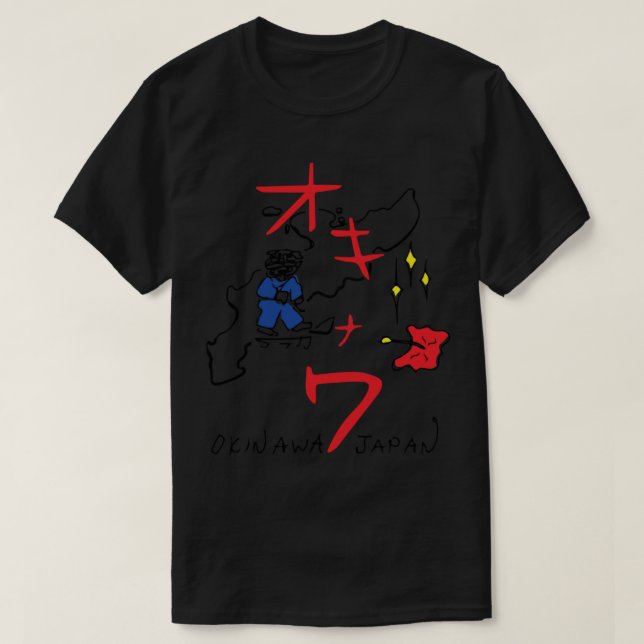 Camiseta Matar a bill okinawa japón beatrix kiddo mamba neg (Diseño del anverso)