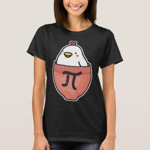 Camiseta Matemáticas del profesor de matemáticas divertidas