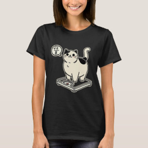 Camiseta Math Pun Cat me sobrecrea más de 8 divertidos prof
