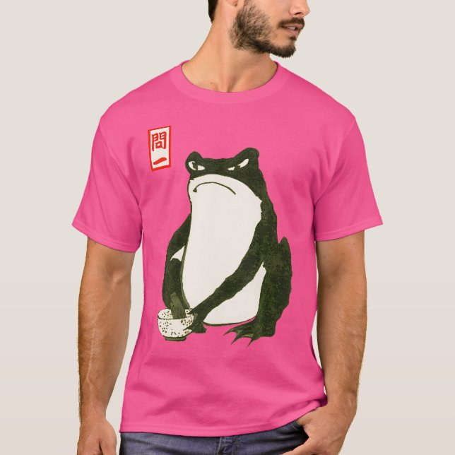 Camiseta Matsumoto Hoji Frog (Anverso)