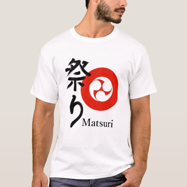 Camiseta Matsuri – Spirit of the Festival (Anverso)